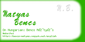 matyas bencs business card